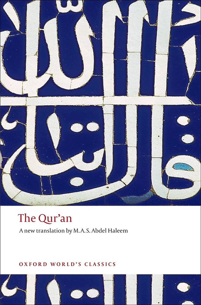 The Qur'an — cover