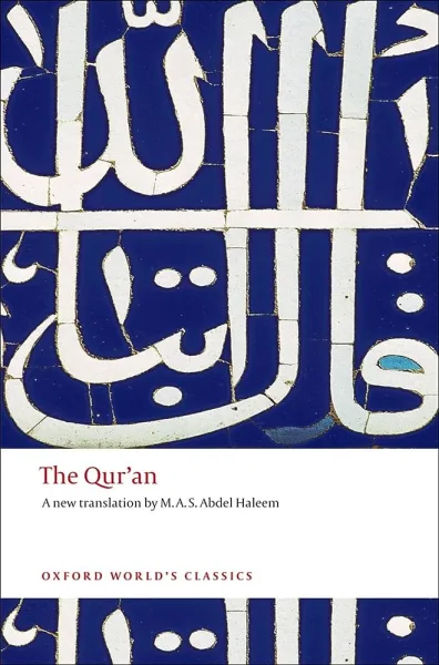 The Qur'an — sampul buku