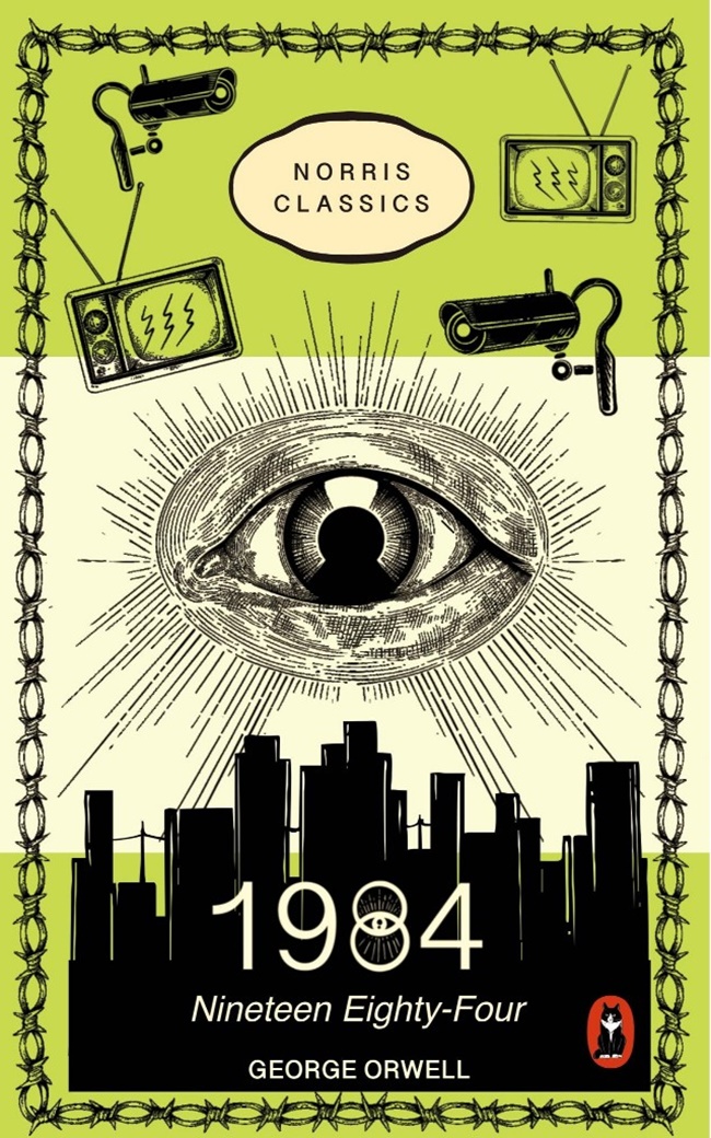 Nineteen Eighty-Four (1984) — cover
