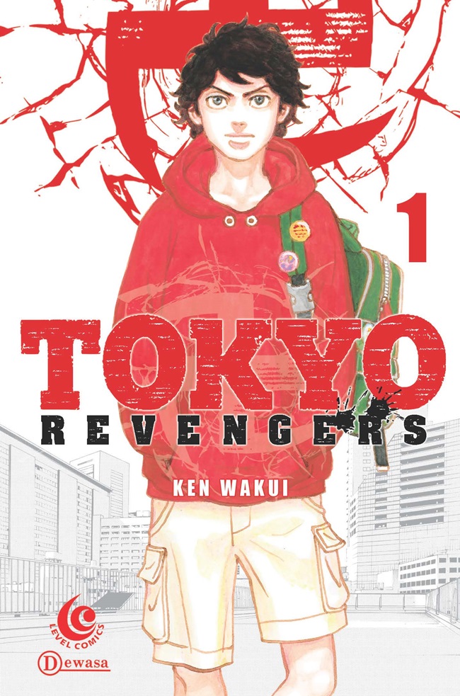 Level Comic: Tokyo Revengers 01 — cover