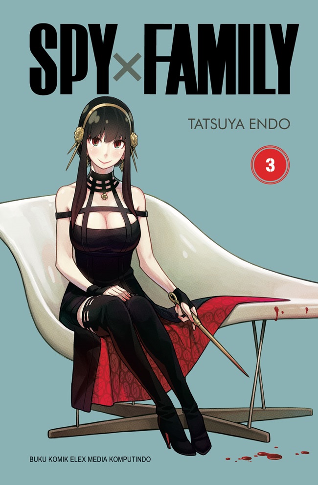 Spy X Family 03 — cover