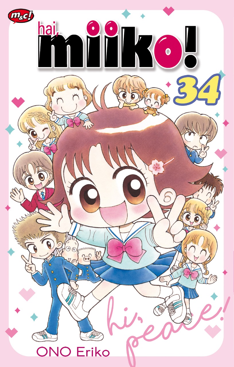 Hai, Miiko! 34 - Premium (Bonus Cableholder) — cover