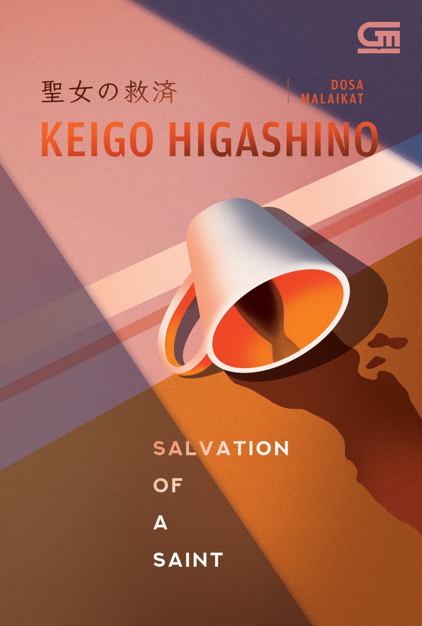 Salvation of a Saint — cover