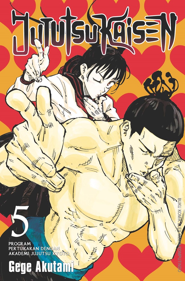 Jujutsu Kaisen 05 — cover