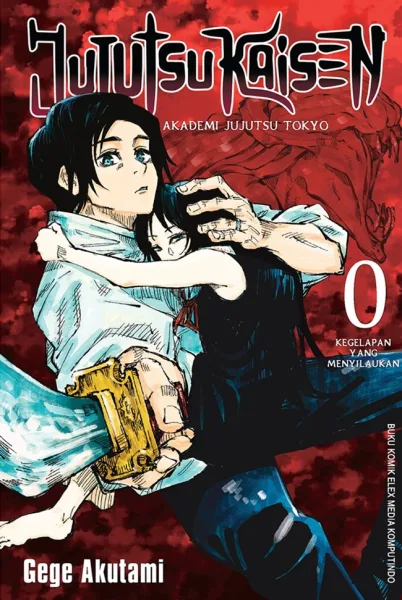 Jujutsu Kaisen 0 — sampul buku